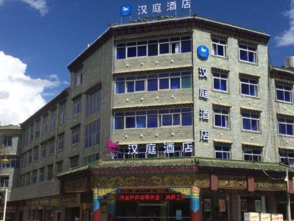 Hanting Express Shangri-La Branch Екстер'єр фото